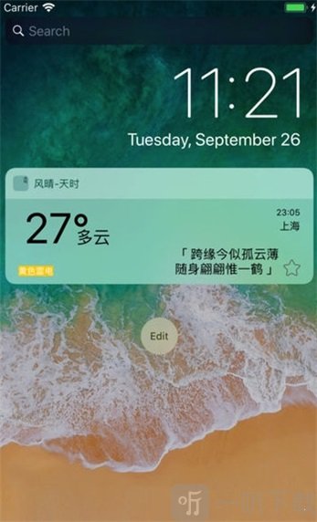雨时天气