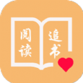 花荣小说