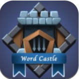 单词城堡
