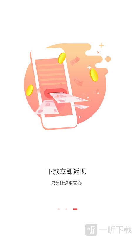 美美花