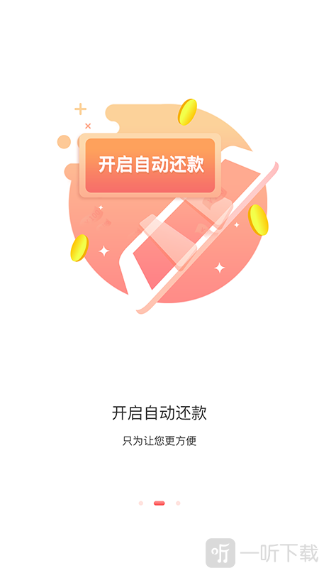 美美花