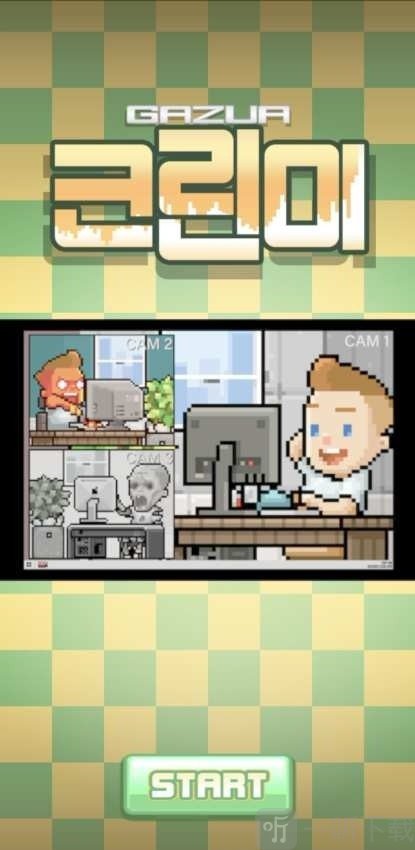 币仔Coin Kid