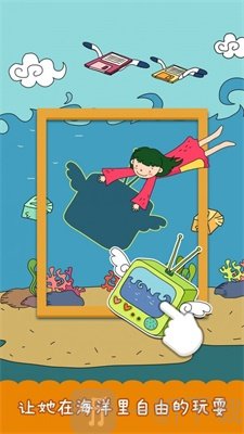 我拼得賊好