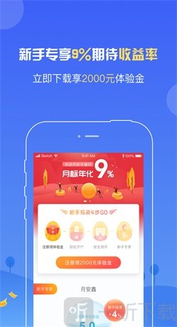 紫金所