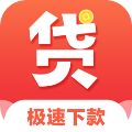 贷款专家