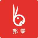 邦零购物