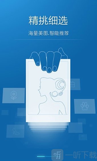 百度识图