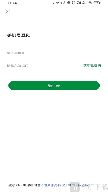 潇湘头条