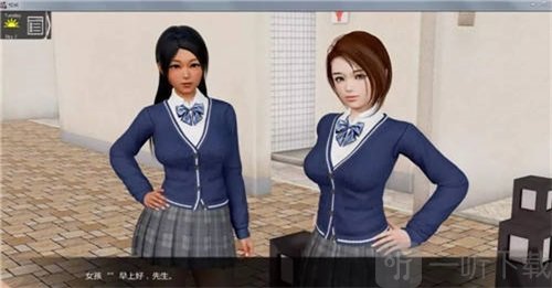 校长先生