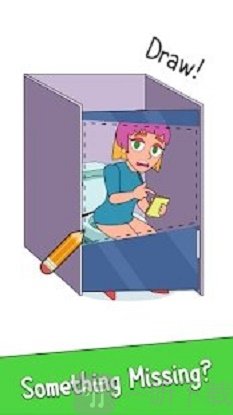 画一个部分