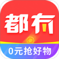 都有的购物