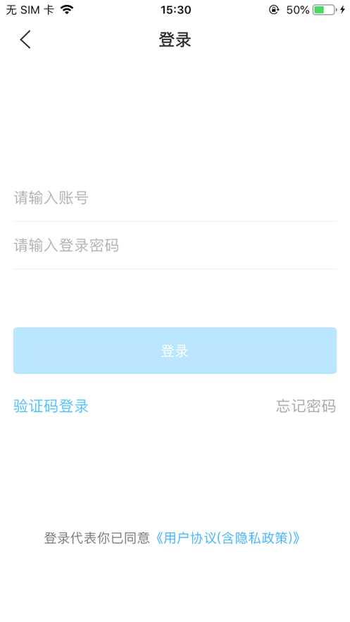 风享