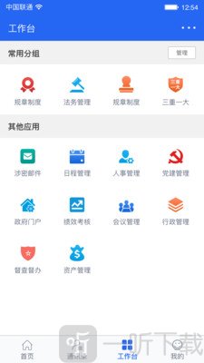 飞擎