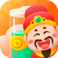 充电财神
