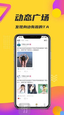 輕奢小世界