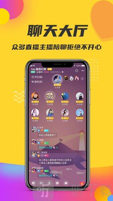 輕奢小世界