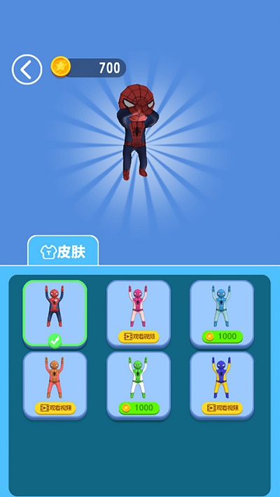 爬墙蜘蛛人的图册
