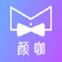 颜咖交友