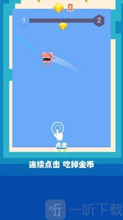 连线积木