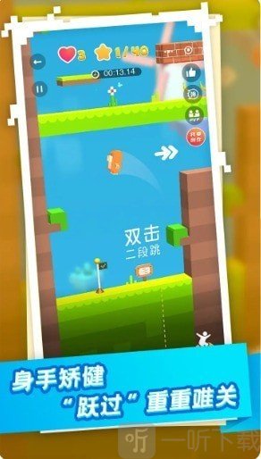 超级拉亚猴