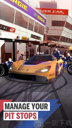 GT赛车经理