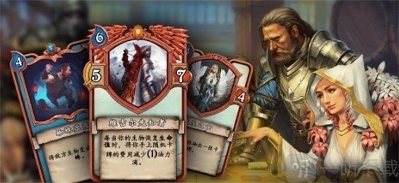 战斗的回声