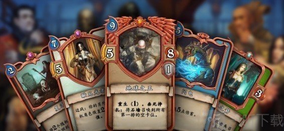 战斗的回声