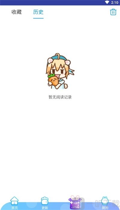 魔卡漫畫