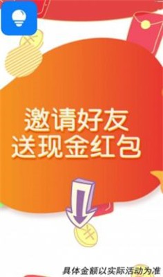 天天挑战