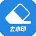 一键去视频水印