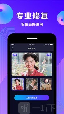动态照片