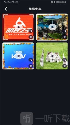 豆拍音乐相册