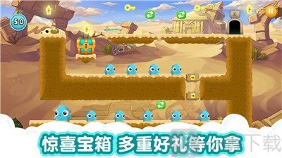 天天打萌兽