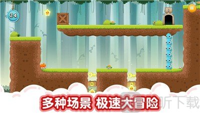 天天打萌兽