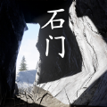 name