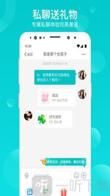 澜LAN