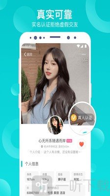 澜LAN