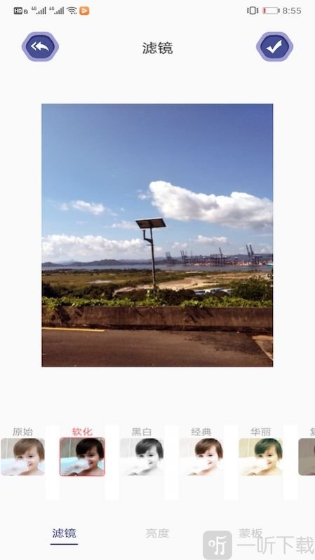 PS图片编辑工具