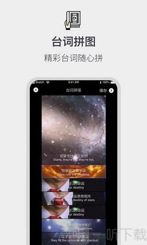全能截屏工具箱