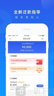 多财多亿