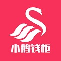 小鹅钱柜