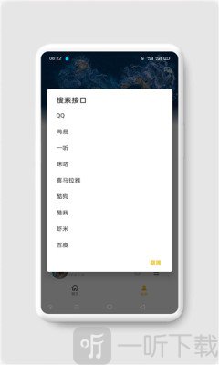 AH音乐