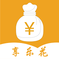 花享乐