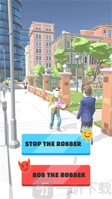 双面的人生3D
