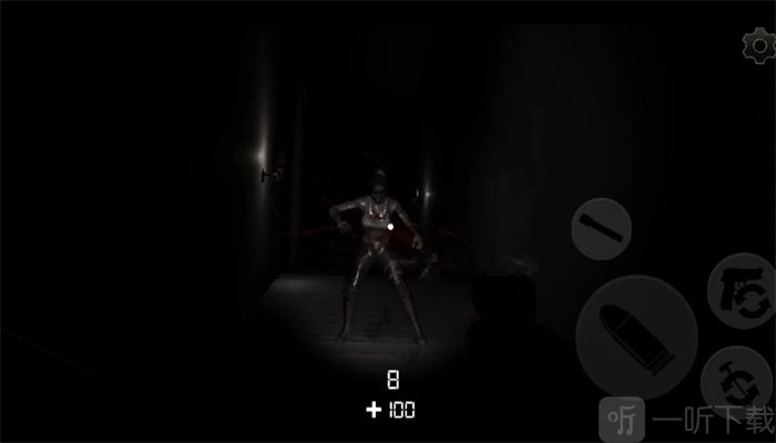 Dark Place