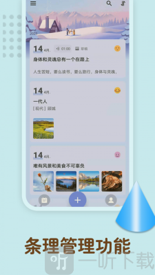 备忘录记忆