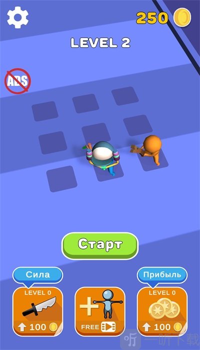3D生存竞赛