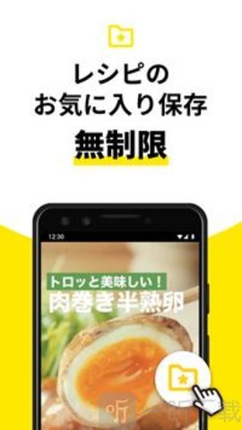 delishkitchen