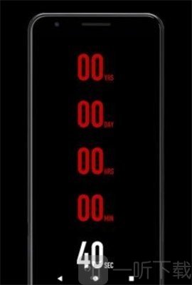 Countdown倒忌时