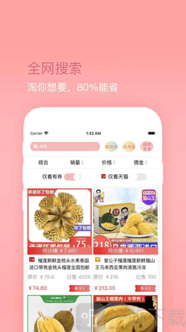 喵喵糖